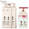 Adolf Gentle Silky Hair Care Set