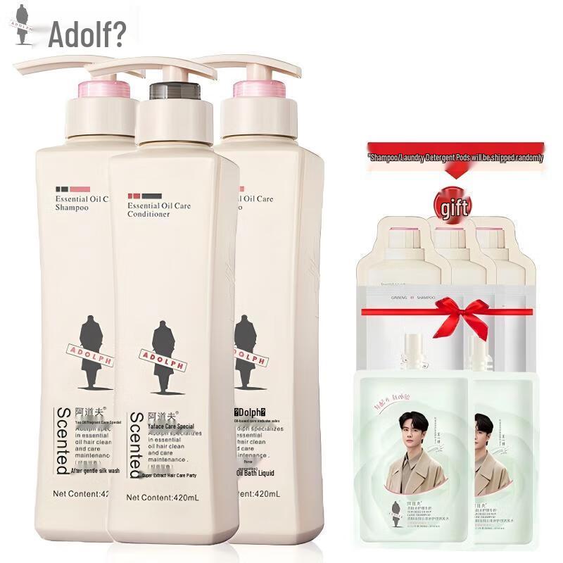 Adolf Gentle Silky Hair Care Set