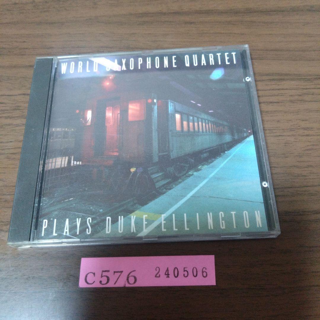 

[USED] World Saxophone Quartet / Plays Duke Ell