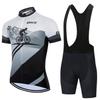 Ensemble Maillot de Cyclisme 2026 Nouveau Ensemble d'Été à Manches Courtes pour Homme Respirant Sport de Course VTT Vêtements de Vélo Uniforme de Vélo d'Extérieur