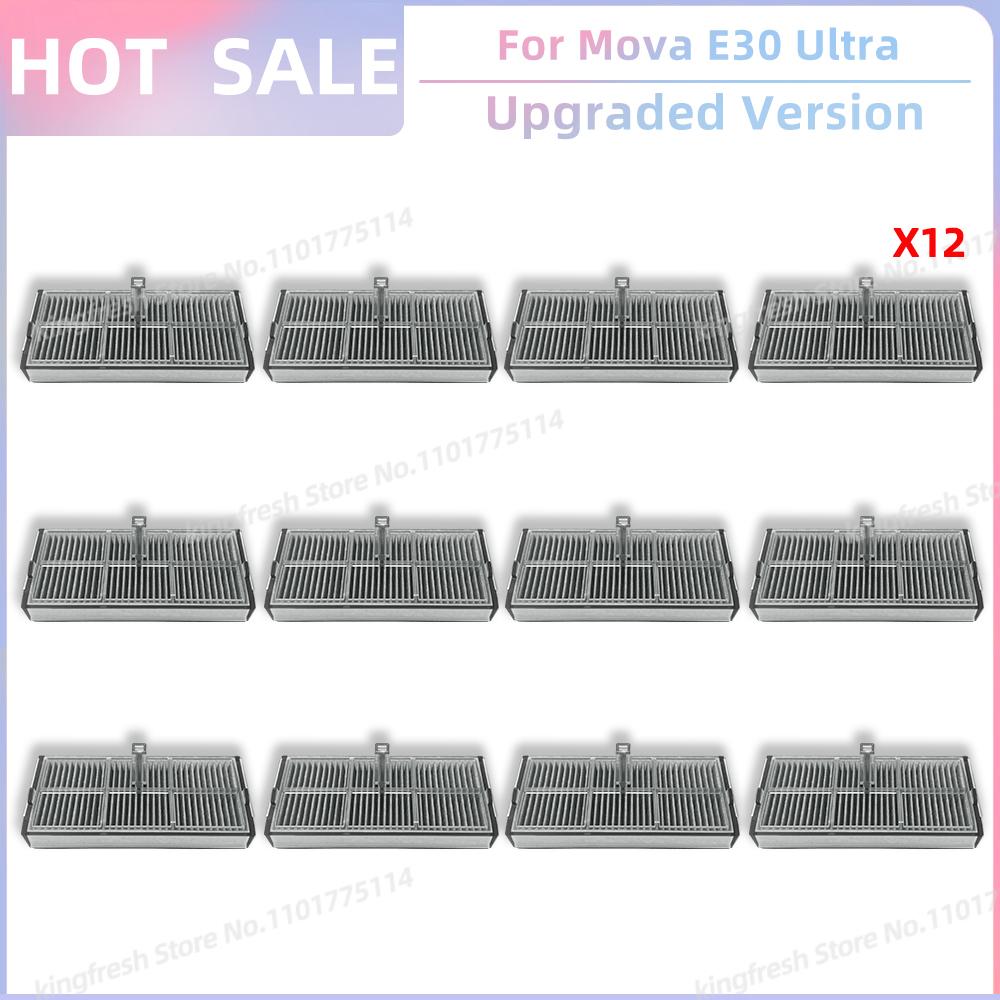 Fit For Dreame Mova E30 Ultra / Trouver E30 Ultra / MOVA E40 Ultra/ Dreame L10s Pro Ultra Heat Tricut Brush Filter Mop Cloth Bag