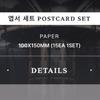 Forestella   09 Postcard Set 2024 Forestella Concert Official Md