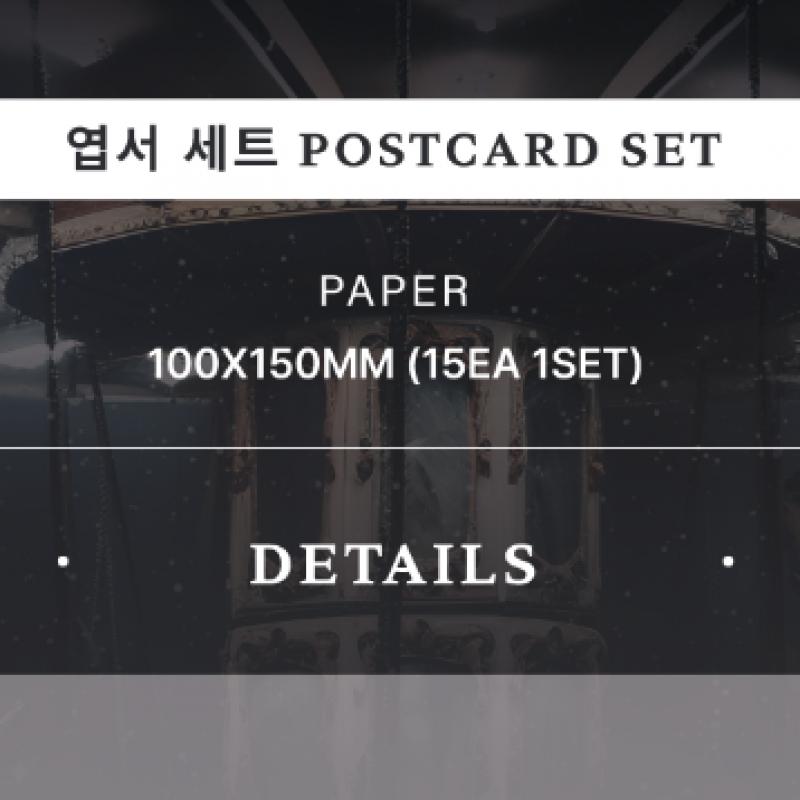 Forestella   09 Postcard Set 2024 Forestella Concert Official Md