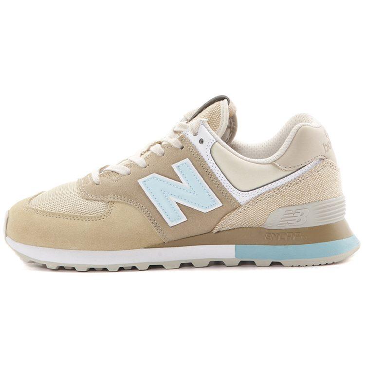 574 New Balance Retro Surf 'Hemp' ML574BSB 41.5