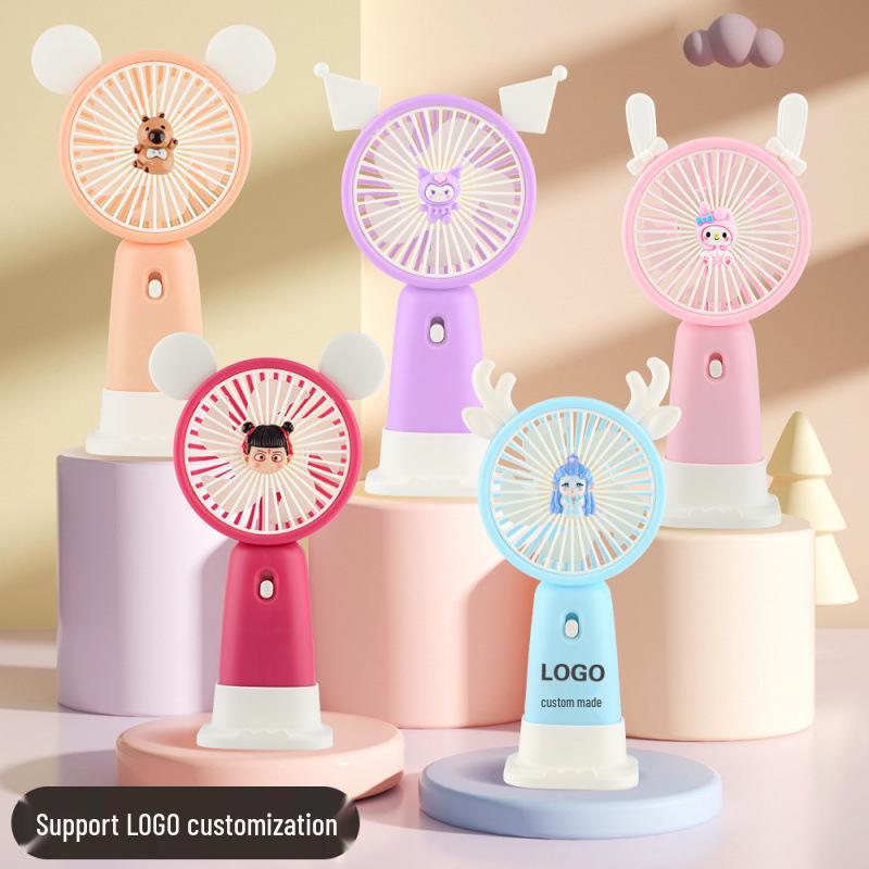 

USB Rechargeable Handheld Cartoon Mini Fan - Portable Desktop Gift Custom Model, Contact Support
