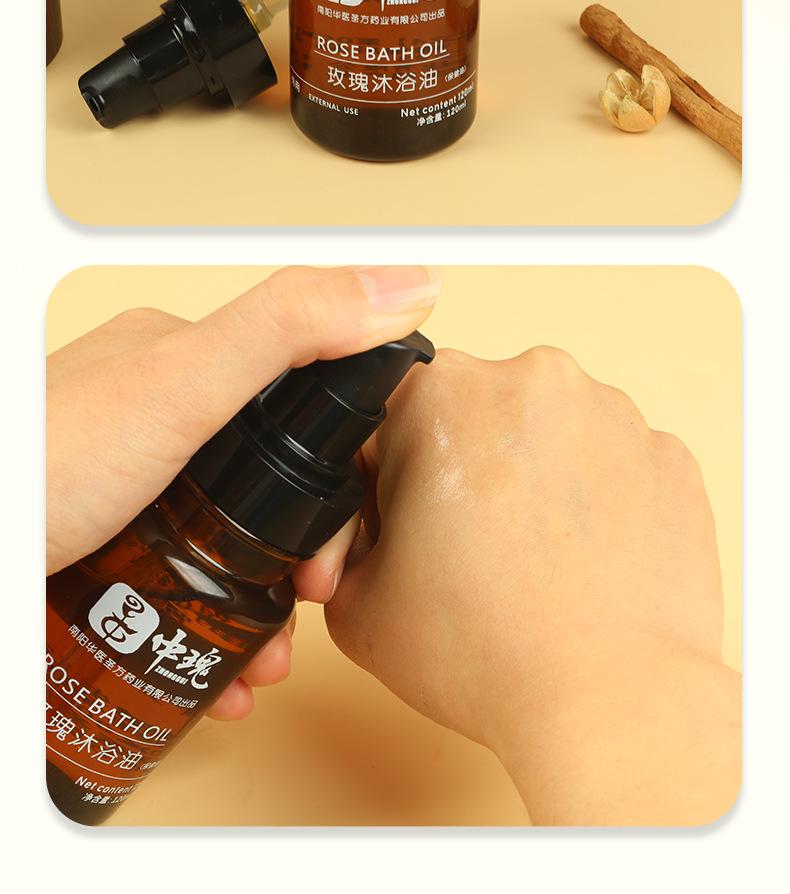 Nourishing Rose Body Bath Oil with Long-Lasting Fragrance