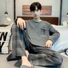 Men's Korean-Style Cotton Pajamas - Long Sleeve, Casual, Seasonal Homewear