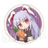 Bellhouse Touhou Project Trading Can Badges Gyugyutto Part 2 1 Box W57 x H57mm Tin Approx.