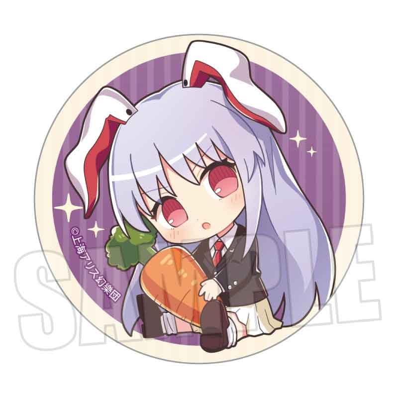 Bellhouse Touhou Project Trading Can Badges Gyugyutto Part 2 1 Box W57 x H57mm Tin Approx.