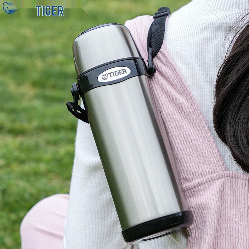 

Tiger Brand MBI-A10C 1L Stainless Steel Travel Insulated Flask