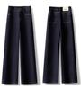 Women's Retro Blue High-Waisted Wide-Leg Jeans - Spring 2026 Collection