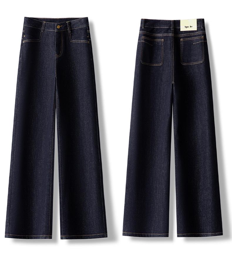 Women's Retro Blue High-Waisted Wide-Leg Jeans - Spring 2026 Collection