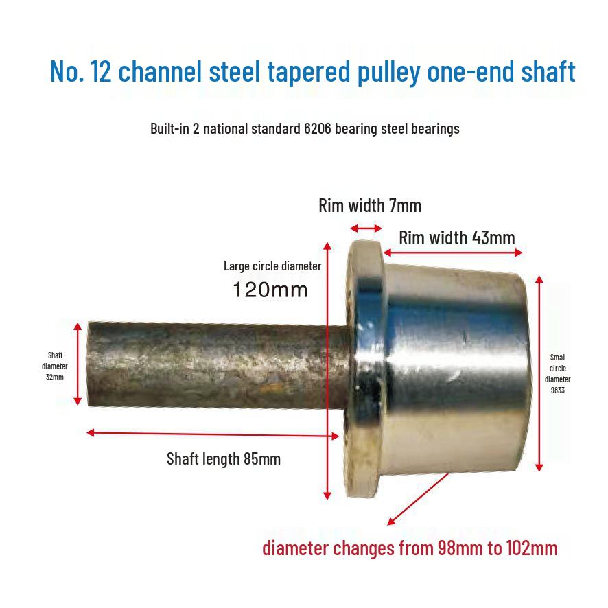 T-type Single-Sided Wheel/Elevator Freight Special Pulley with Tapered Channel Steel No. 8 & 10