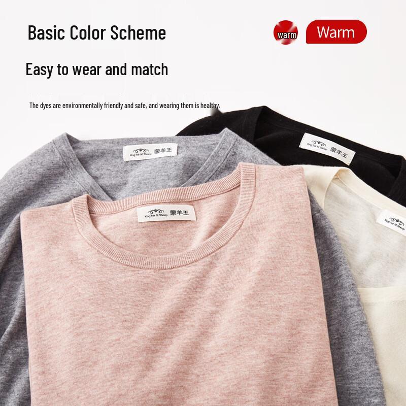 Men's Cashmere Blend Thermal Underwear Set