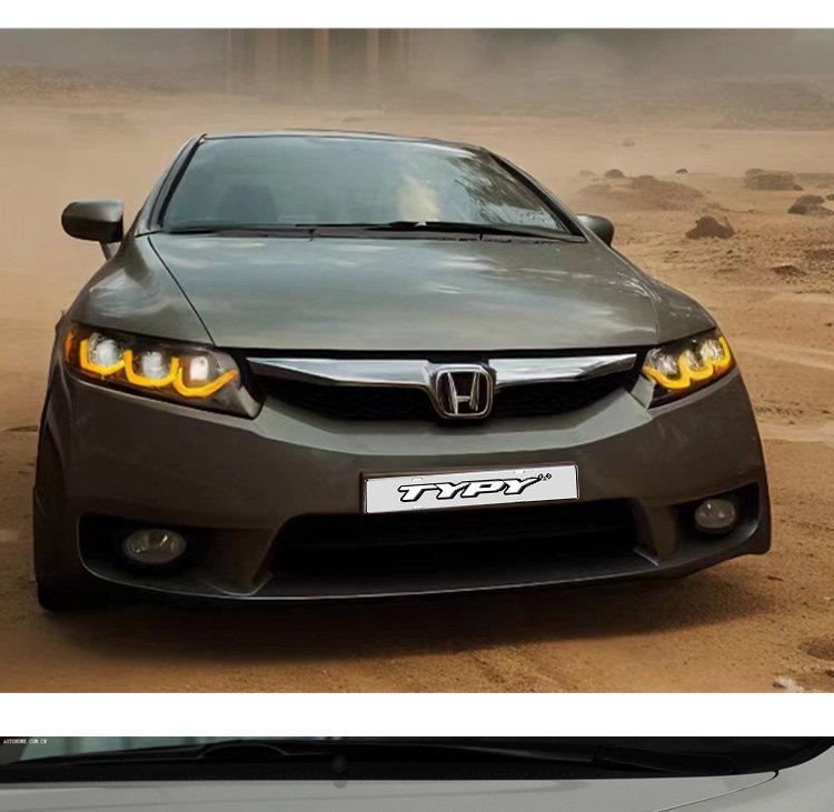 LED Projector Headlight Assembly with DRLs & Flowing Turn Signals for 06-11 Honda Civic 8th Gen