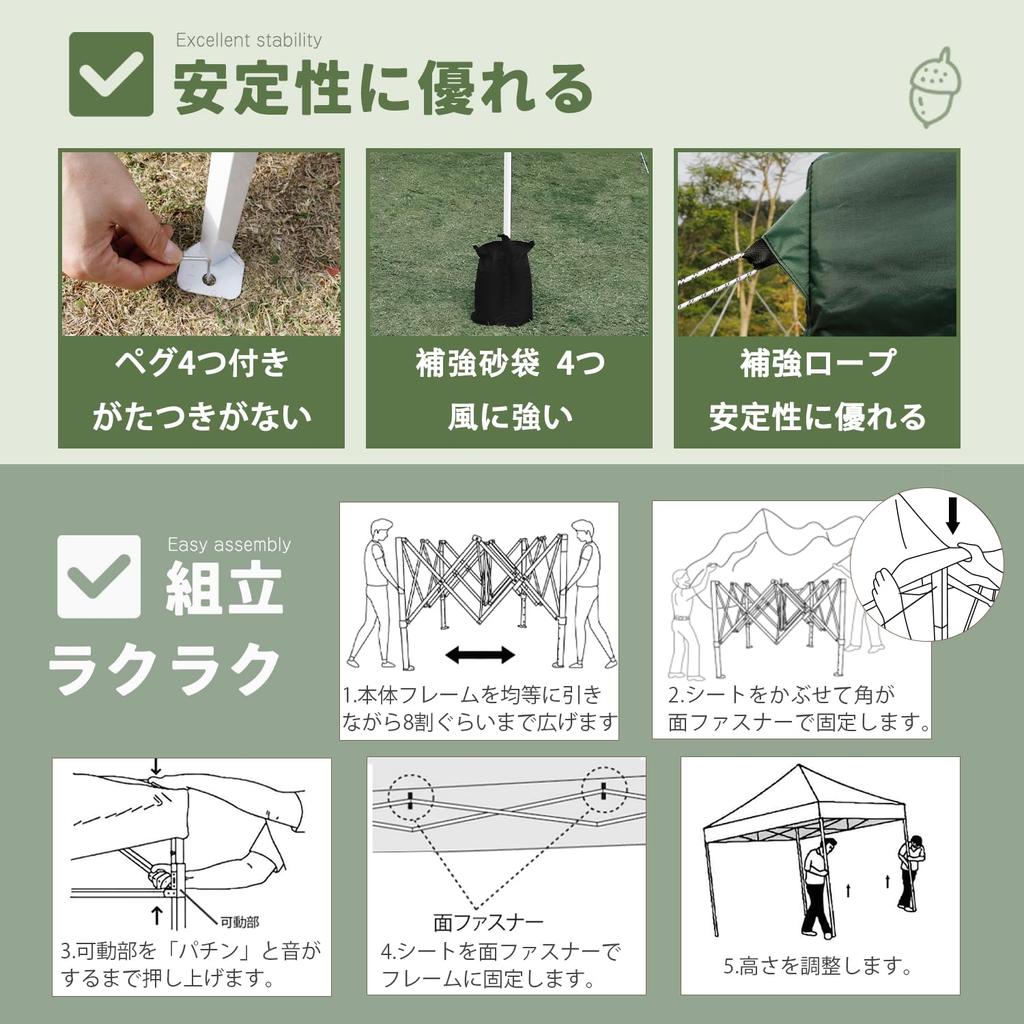 CYFIE Tarp Tent 3M 3 Height Adjustable Sunshade UV Treatment Thermal Insulation Water Repellent Steel Frame Easy To Assemble and Portable Storage Case