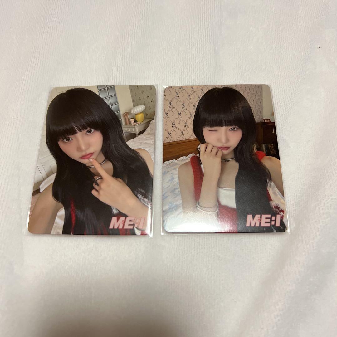 

[USED] Lowest Price ME:I Iida Shioritsuki Sweet Holiday CD Venue Limited Trading Card