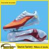 Genuine Cross-Border Men's & Women's Long Spike Football Shoes for Middle School Students - Artificial Turf