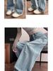 Women's High Waist Wide-Leg Jeans - Summer 2026, Thin, Petite, Loose Fit with Narrow Straight Cut