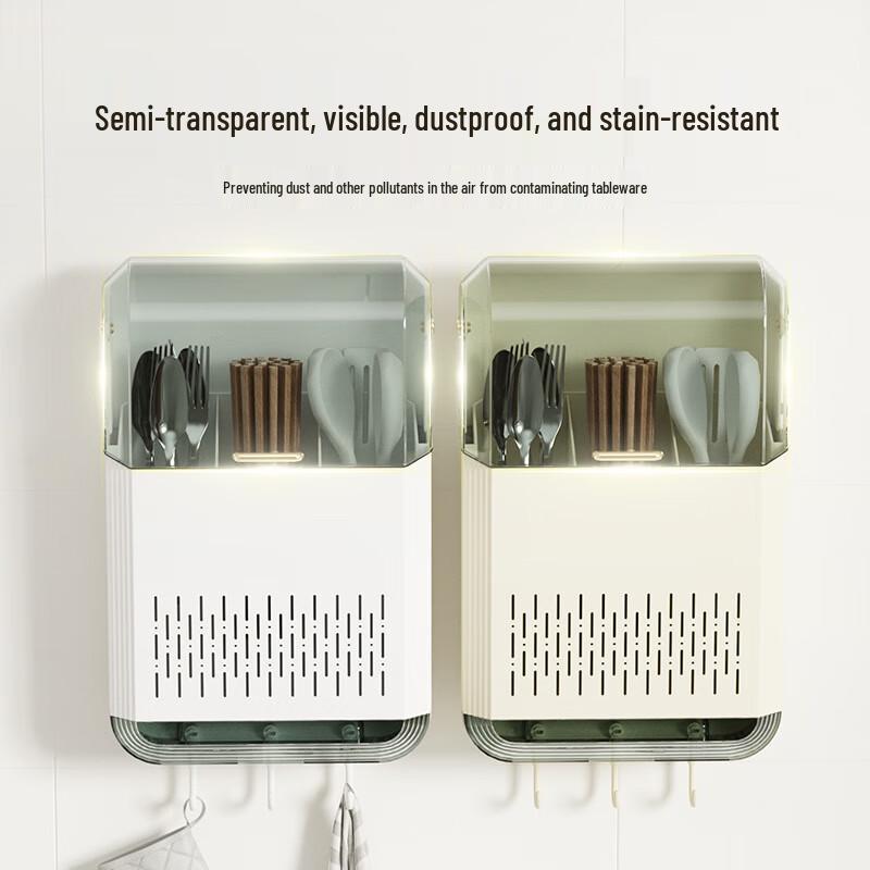 Punch-Free Wall-Mounted Chopstick Holder