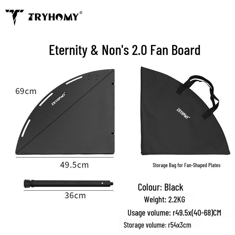 

Tread Outdoor Eternal Corner Plate 2.0 for Snow Peak Fan-Shaped Table Board чёрный