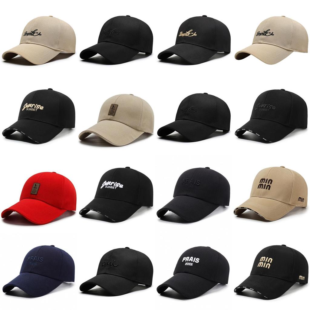 Staircase Fabric Baseball Cap With Embroidered Letters For Sun Protection And Summer Casual Wear
