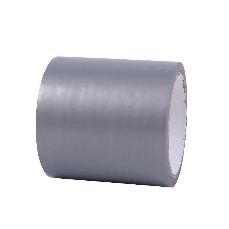 An Yi AY Silver Gray PVC Hazard Warning Tape
