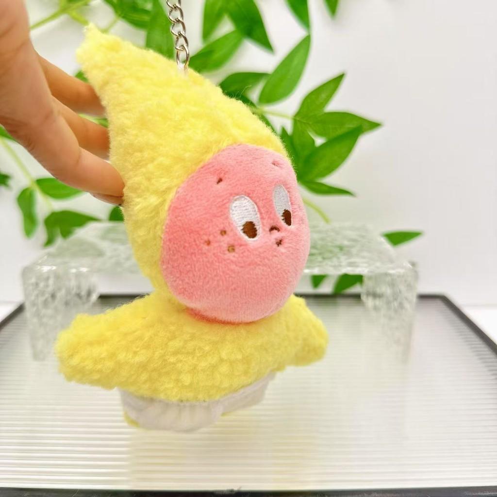 Plush Cartoon Kirby Doll With Hat Wearing Design For Teen And Backpack Decor