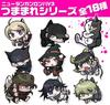 New Danganronpa Killing Harmony Akamatsu Kaede Acrylic Pinched Strap V3 -