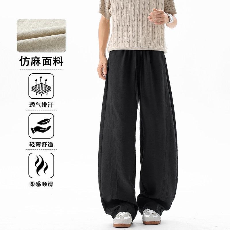 Men S Linen Like Wide Leg Casual Trousers Loose Breathable Lightweight Summer Pants