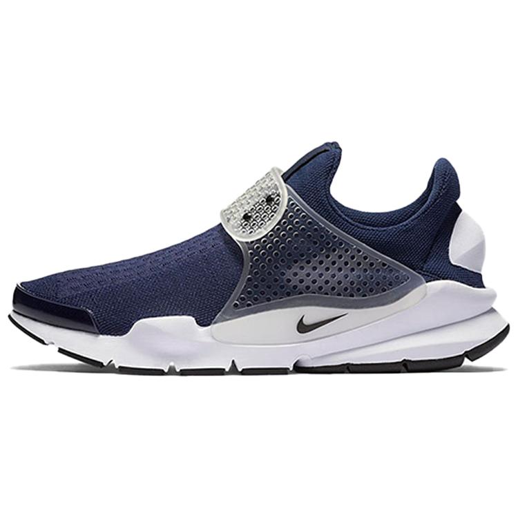 New Nike Sock Dart Midnight Navy 819686-400