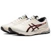 ASICS Gel Pulse 12 'White' Sneakers 1011B729-200