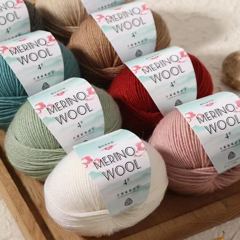 Chunky Merino Wool Yarn 50g for DIY Knitting & Crochet Sweaters and Scarves