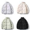 Winter Jacket Men Parkas Thicken Warm Coat Men's Stand Collar Solid Color Casual Parka Women Fashion Streetwear