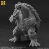 Gamera 1999 Scale Unpainted Plastic Model Kit X-Plus 1/700