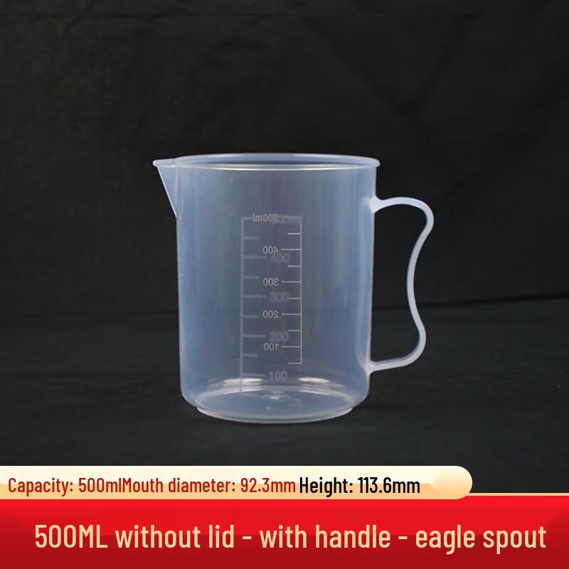 HC Graduated Plastic Measuring Cup with Handle