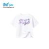 361° Girls' Short Sleeve Knit Top