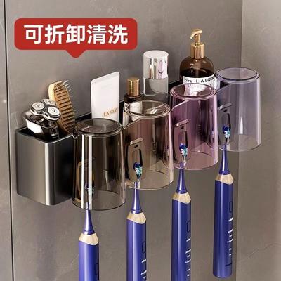 Produits pour salle de bain et WC – Porte-brosses à dents