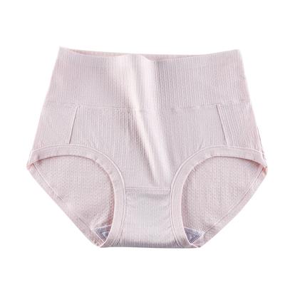 High Waisted and Tight Fit Women's Underwear Comfortable and Elastic Women's Triangle Underwear Breathable Simple and Traceless Underwear