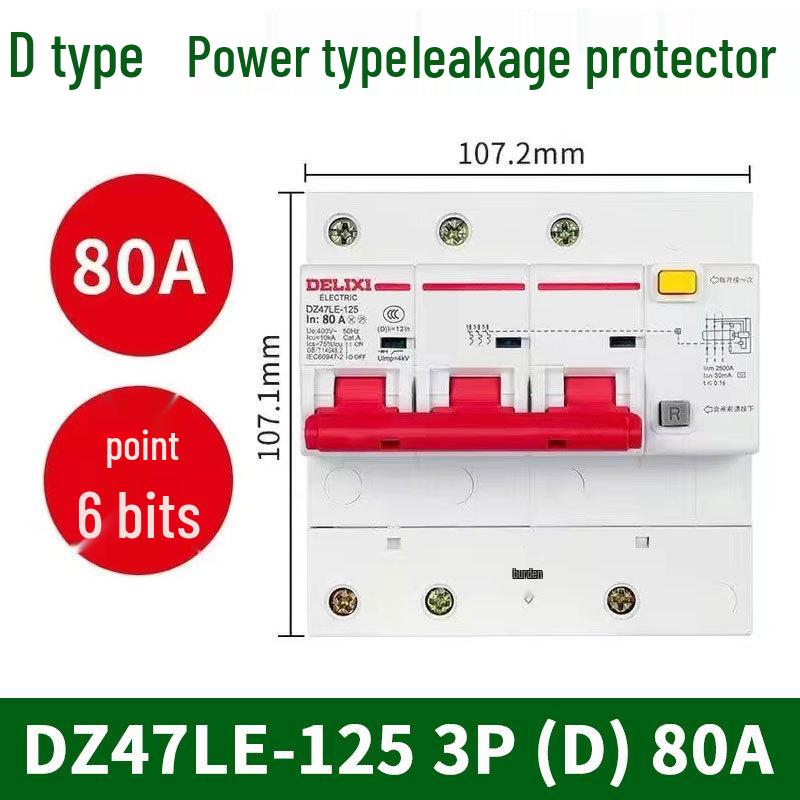 Three-Phase 380V Delixi DZ47SLE D-Type Circuit Breaker with Leakage Protection