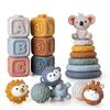 Soft Rubber Baby Hand-Grip Ball, Building Blocks & Stacking Rings Toy Set