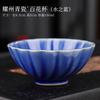 Yaozhou Celadon Ceramic Kung Fu Personal Tea Teacup Large Master Cup Special Single Cup