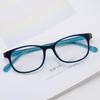 Korean Fashion TR90 Ultralight Two-Color Eyeglass Frame for Teens and Students
