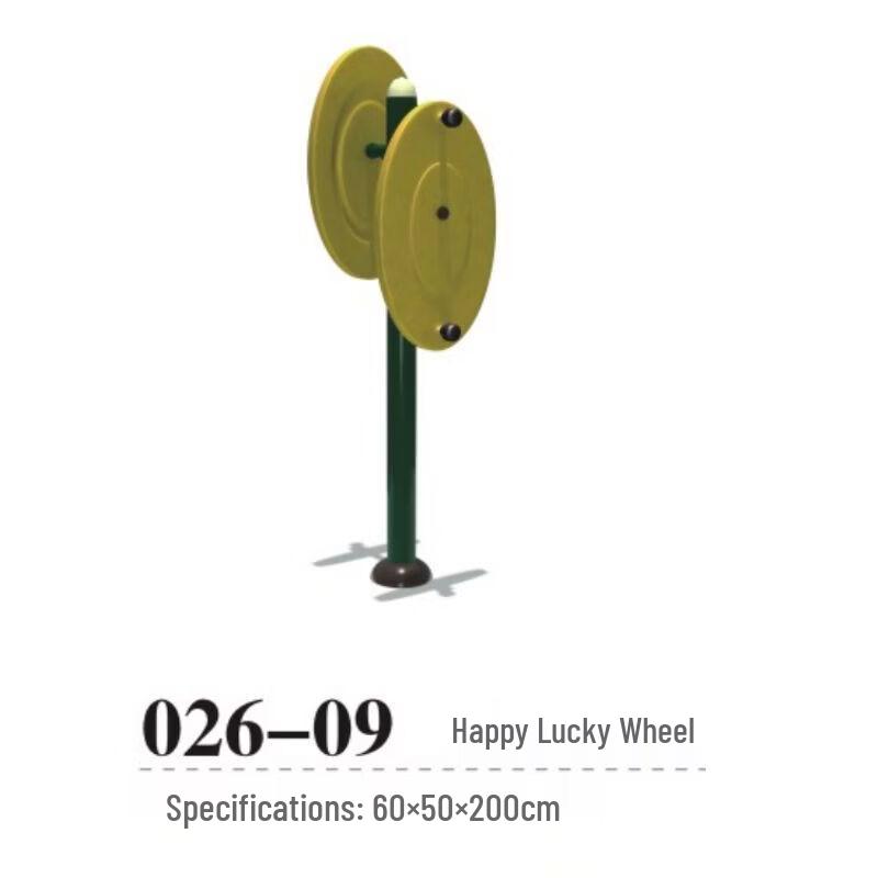 TXRMDX Outdoor Senior Fitness Equipment