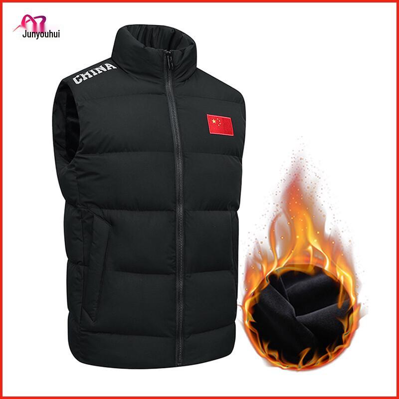 

Unisex Winter Warm Padded Vest S