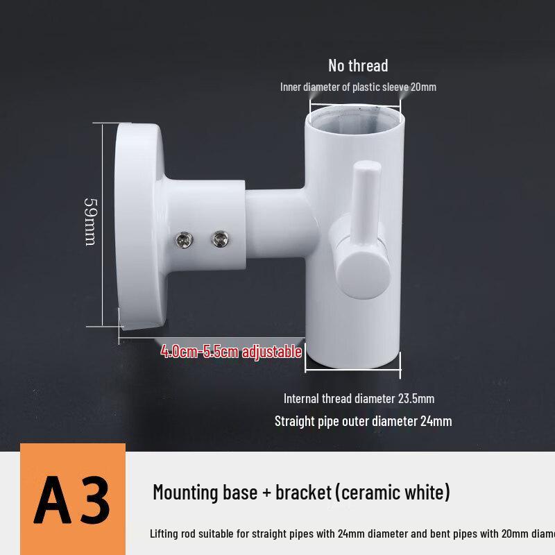 LISM Ceramic White Shower Rail Bracket