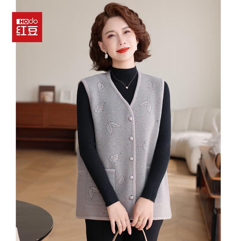 

Женский жилет без рукавов Hodo для среднего возраста XL