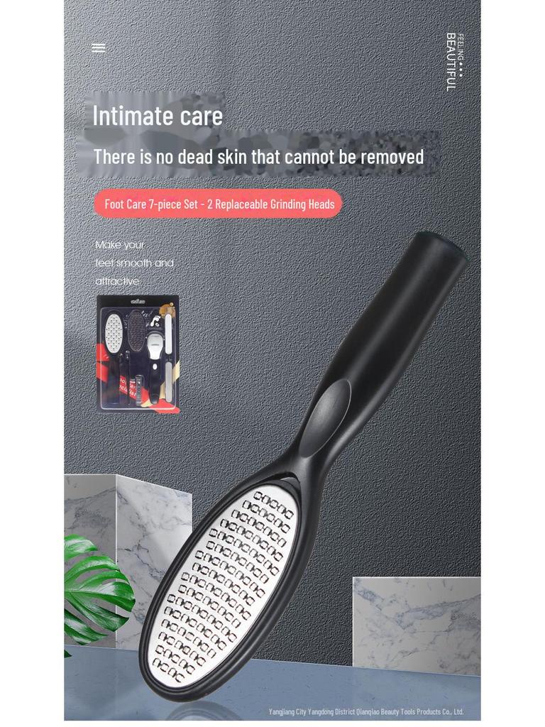 Black Foot Scrubber Pedicure Set - 7-Piece Tool Kit for Removing Dead Skin and Calluses