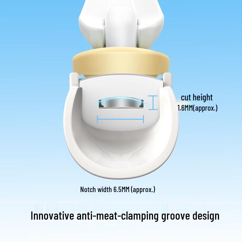THREE SEVEN Baby Safety Nail Clipper