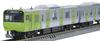 TOMIX N Gauge Special Edition JR E235 Series Yamanote Line 103 Series Wrapping Car Set 97986